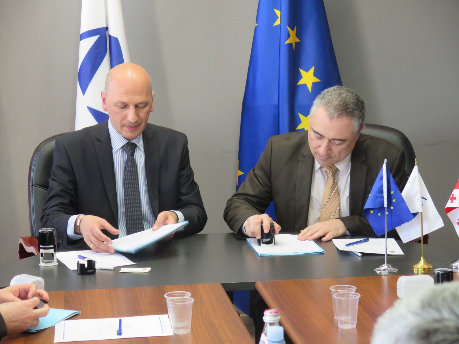 მემორანდუმი