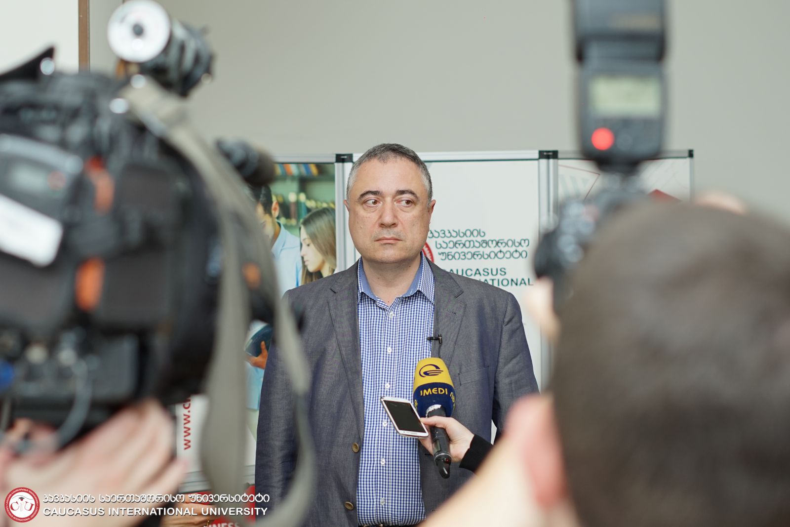 საქართველო-ირანის პოლიტიკური, ეკონომიკური და კულტურული ურთიერთობებისადმი მიძღვნილი მესამე საერთაშორისო კონფერენცია