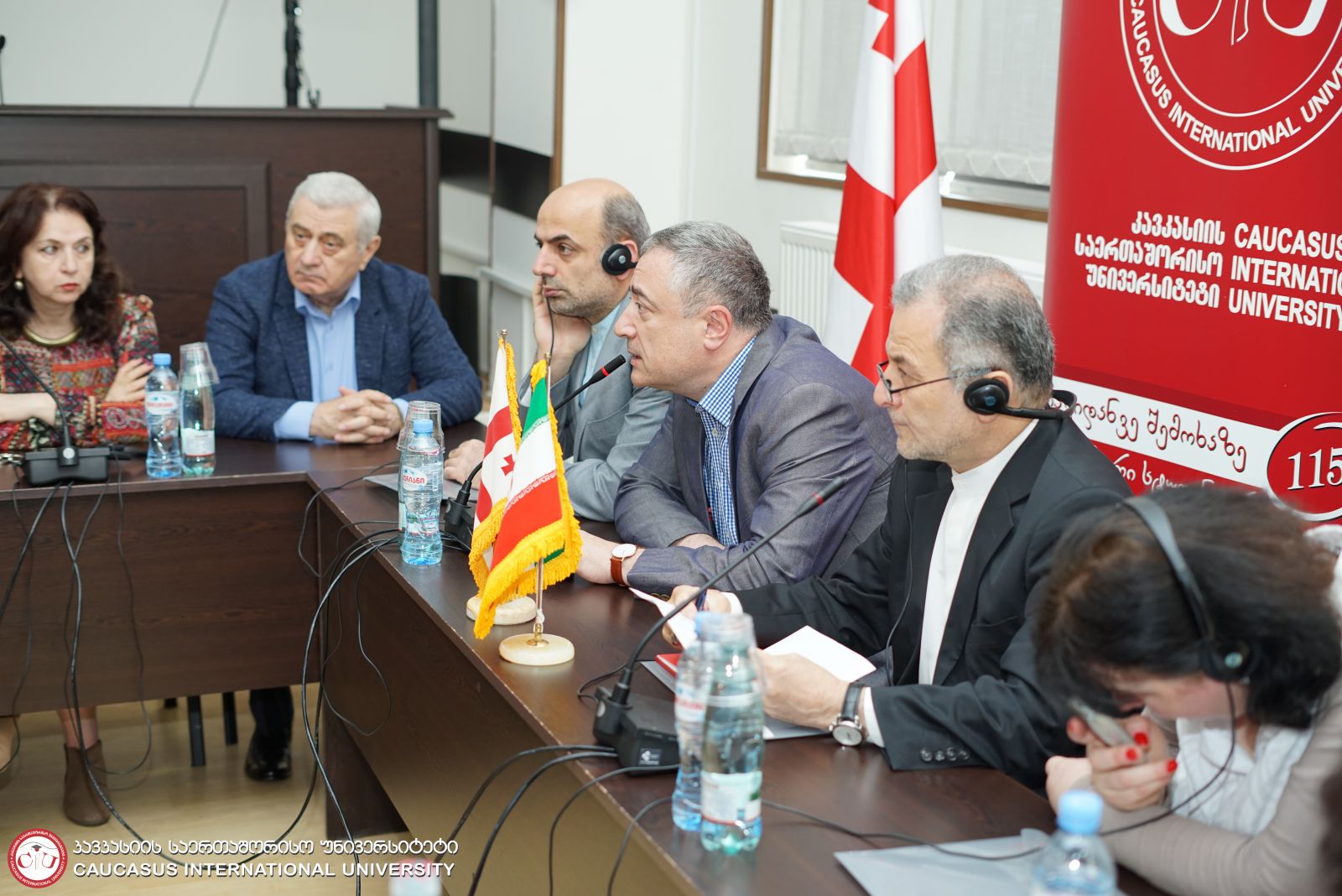 საქართველო-ირანის პოლიტიკური, ეკონომიკური და კულტურული ურთიერთობებისადმი მიძღვნილი მესამე საერთაშორისო კონფერენცია
