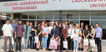 ქართული მეღვინეობისა და კულტურის ორდღიანი სასერთიფიკატო კურსი კსუ-ში
