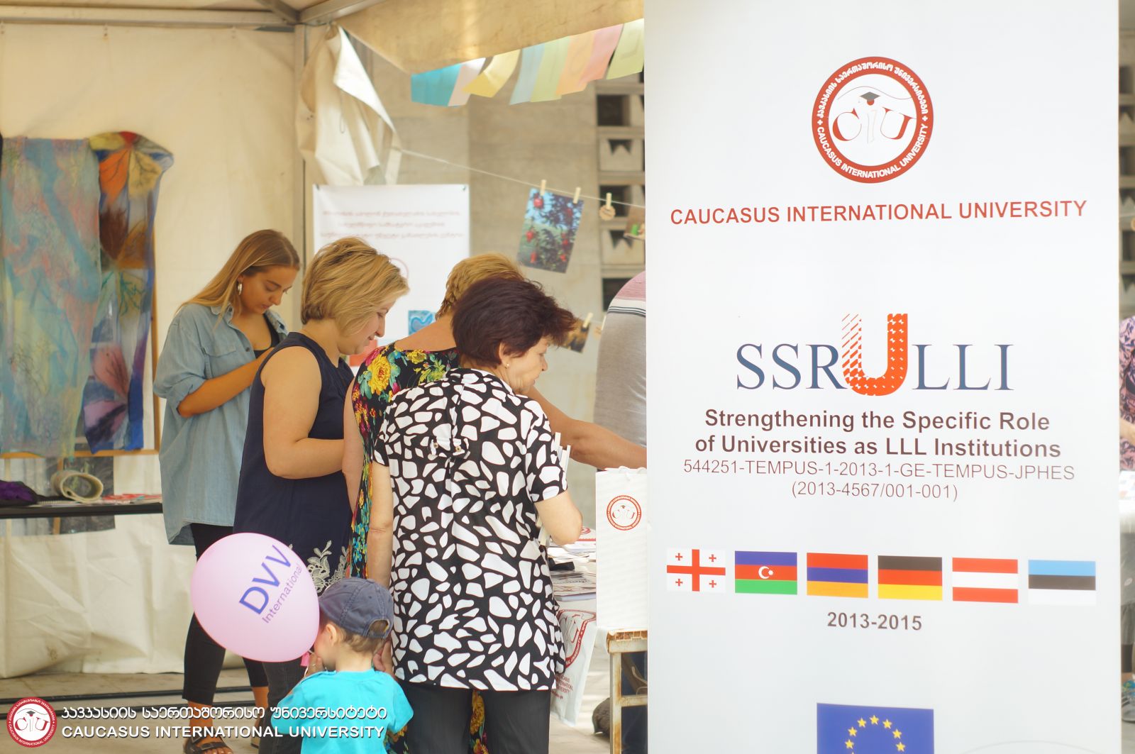 უნივერსიტეტი უწყვეტი განათლების სამსახური ზრდასრულთა განათლების ფესტივალზე