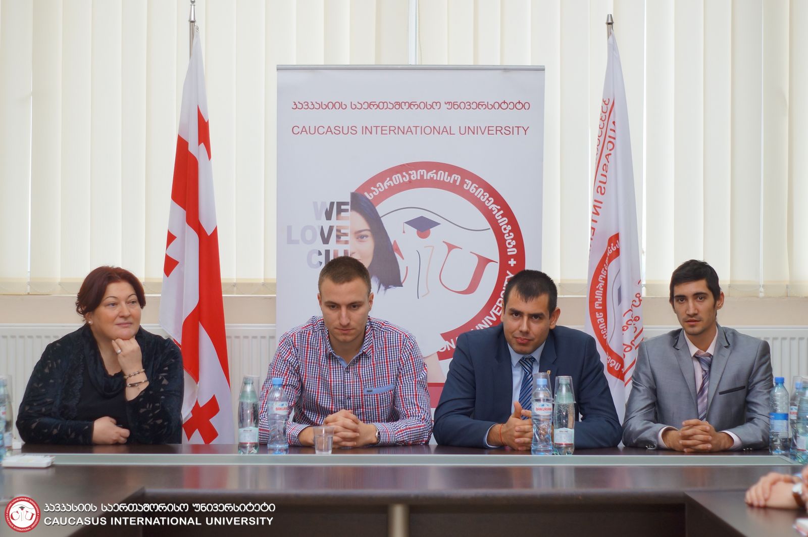 ბულგარეთის უნივერსიტეტების წარმომადგენლები კსუ-ში