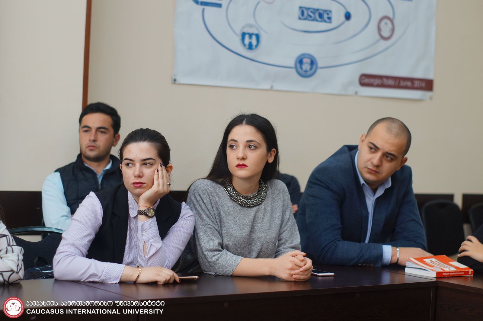 სამართლის ფაკულტეტის სტუდენტების შეხვედრა ირაკლი ნადარეიშვილთან 