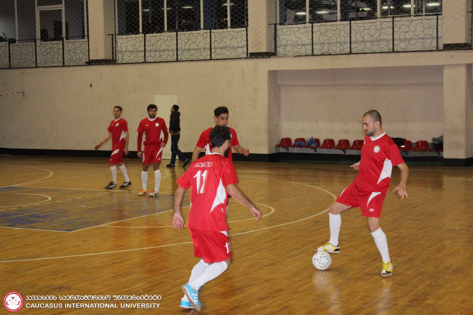 CIU vs NEWUNI
