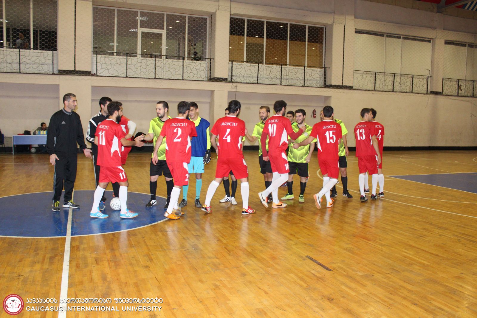 CIU vs NEWUNI