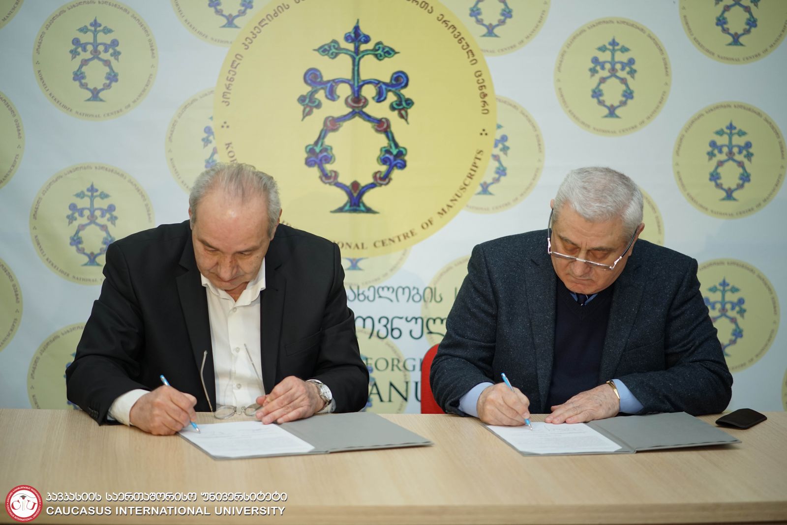 კსუ-მ კორნელი კეკელიძის სახელობის საქართველოს ხელნაწერთა ეროვნულ ცენტრთან მემორანდუმი გააფორმა