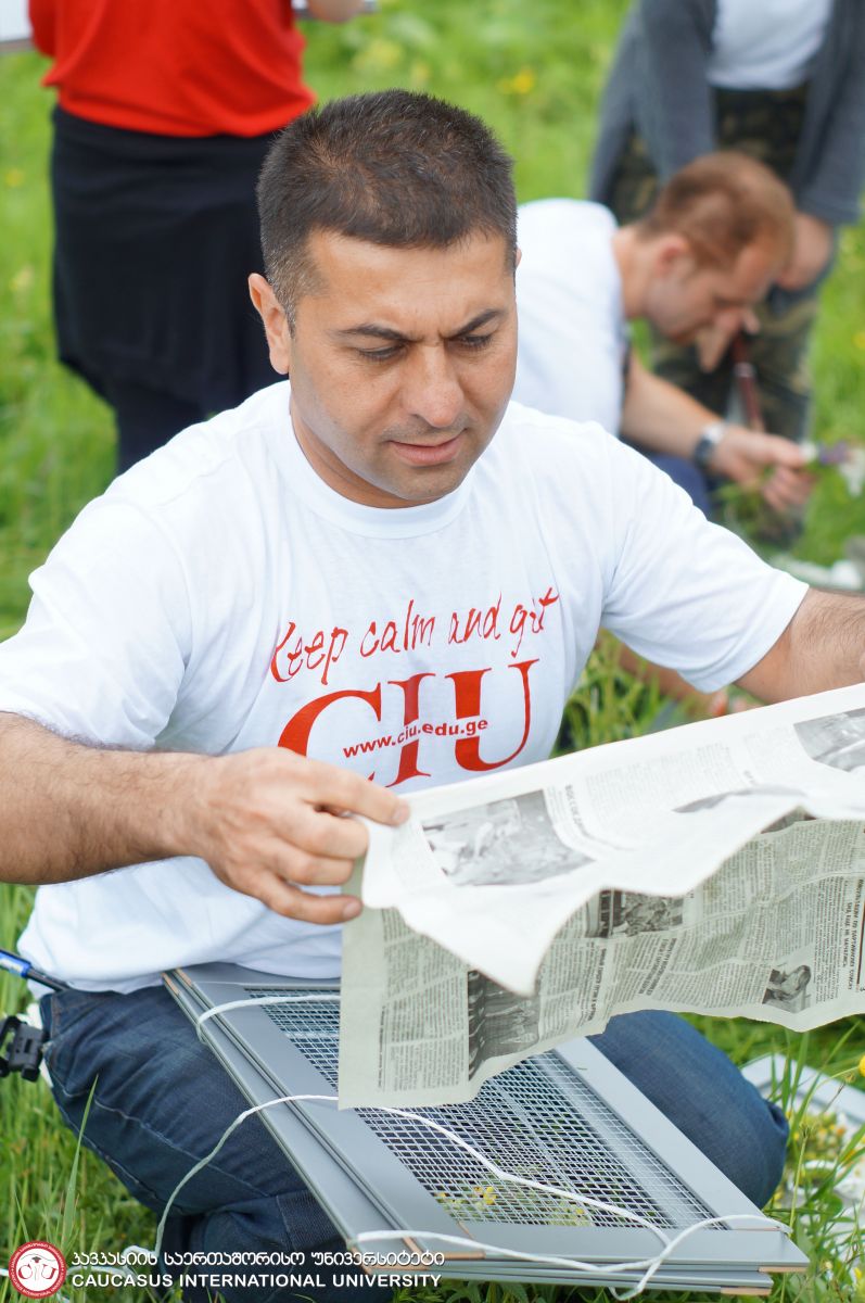 ექსპედიცია