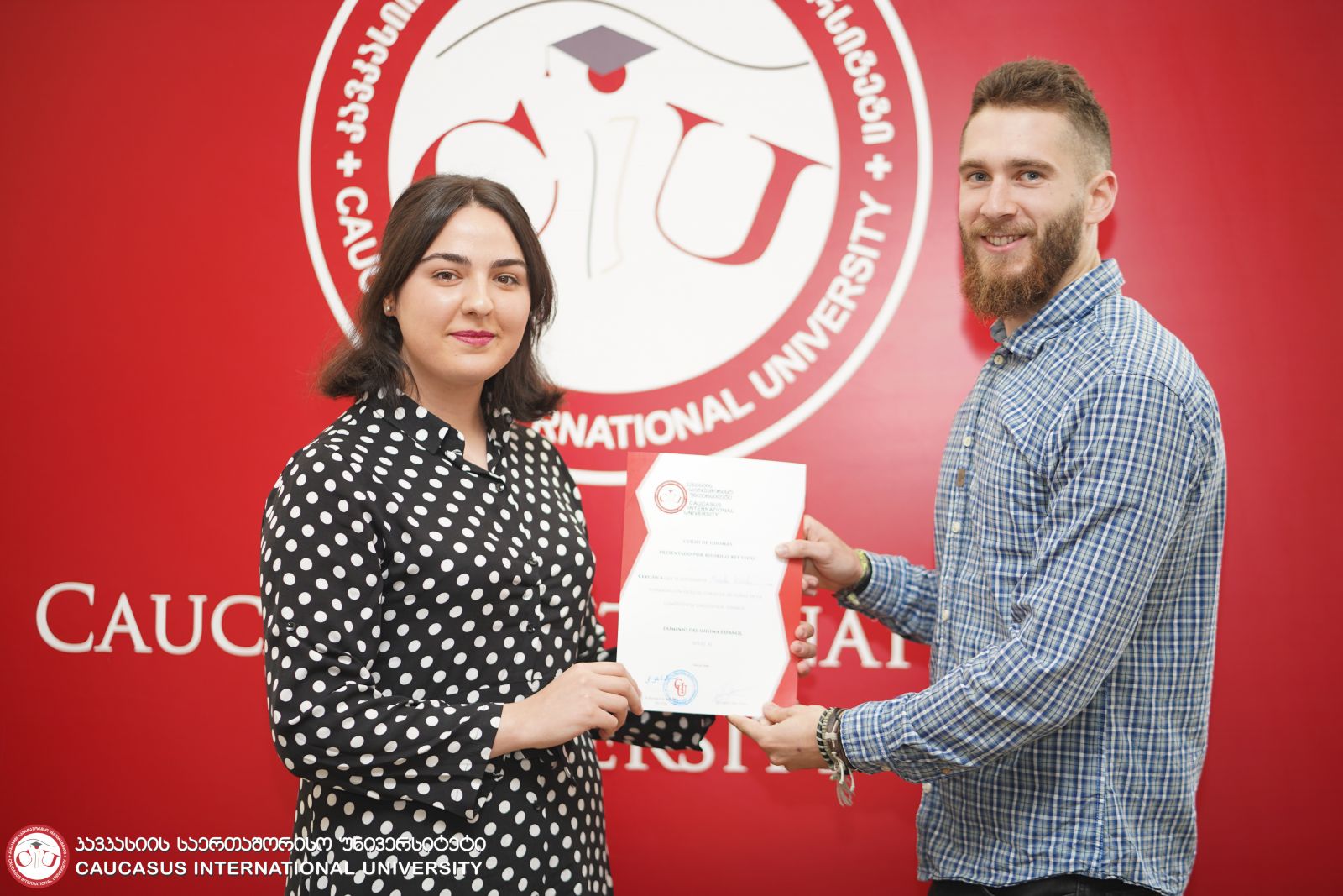 ესპანური ენისა და კულტურის კურსების მონაწილეებს სერტიფიკატები გადაეცათ