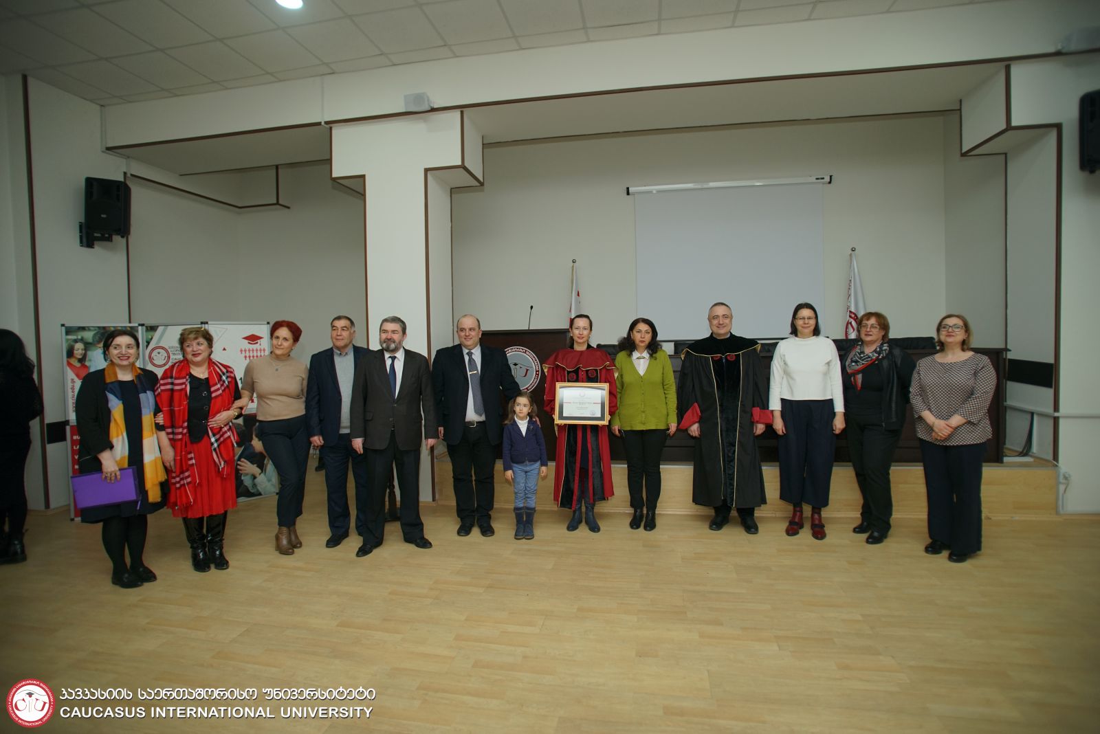 ელზბიეტა კარსკას საპატიო დოქტორის წოდება მიენიჭა