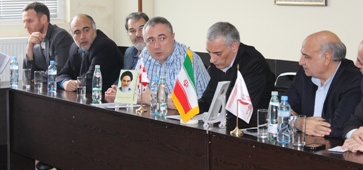 კონფერენცია