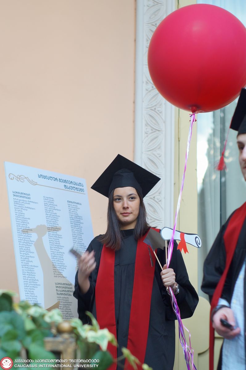 დიპლომების გადაცემის ცერემონია