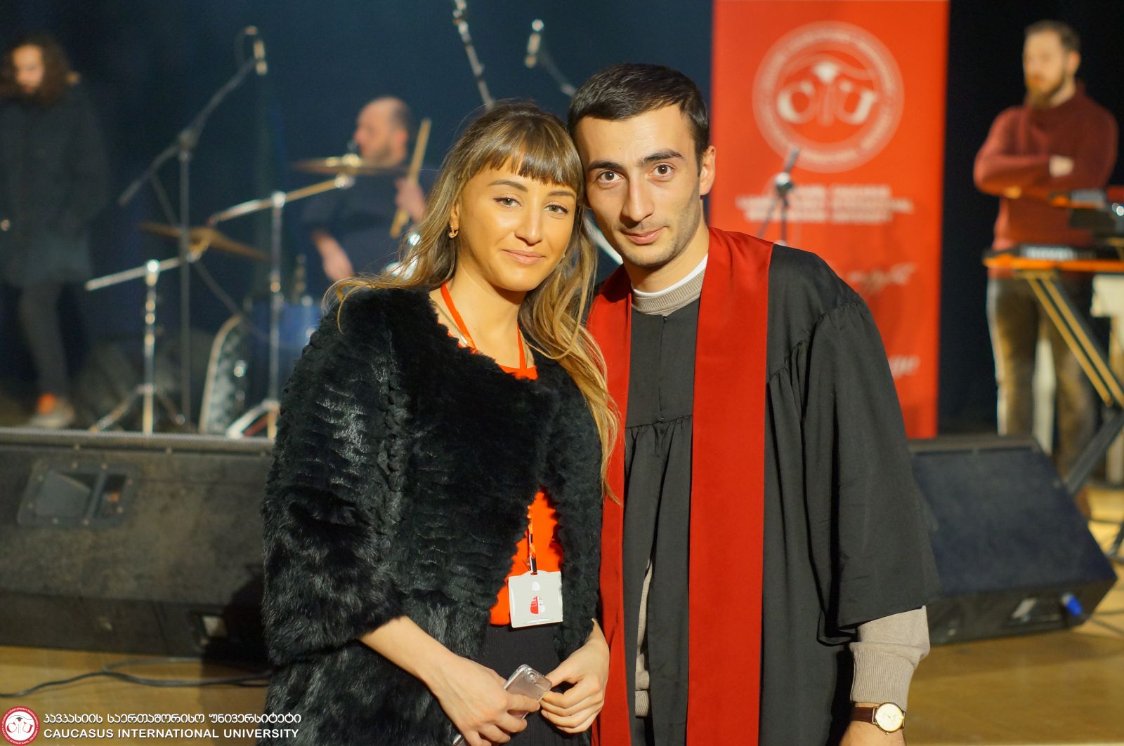 დიპლომების გადაცემის ცერემონია