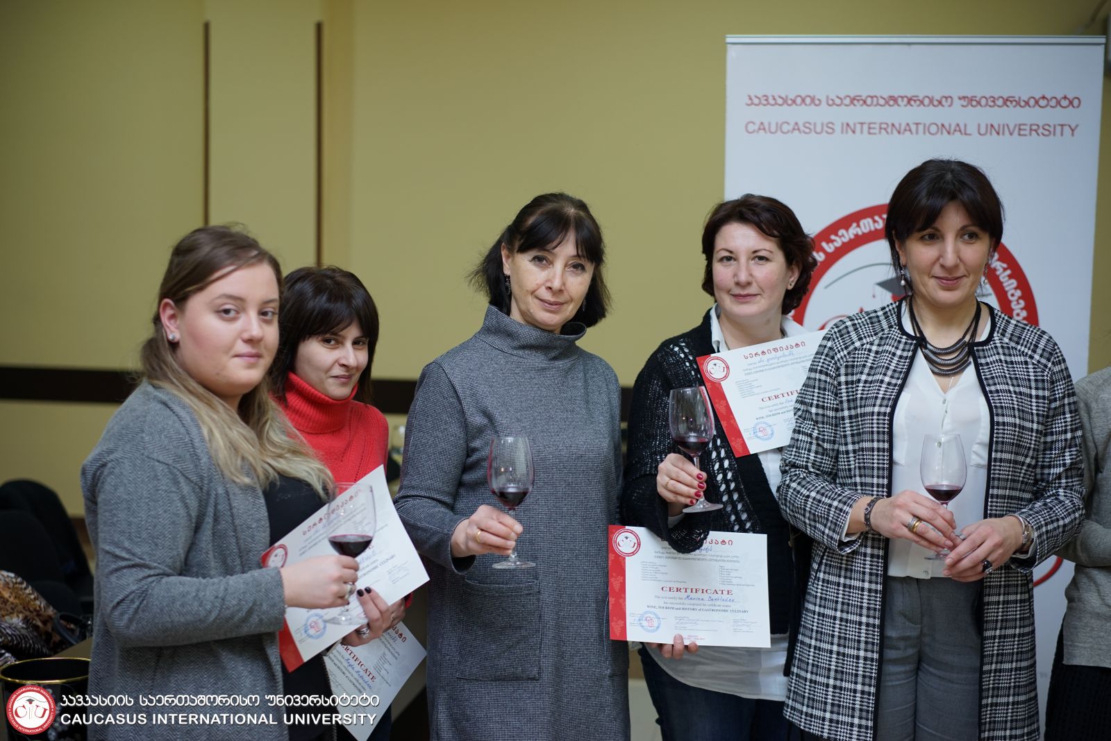 სასერტიფიკატო კურსი - ღვინო, ტურიზმი და გასტრონომია