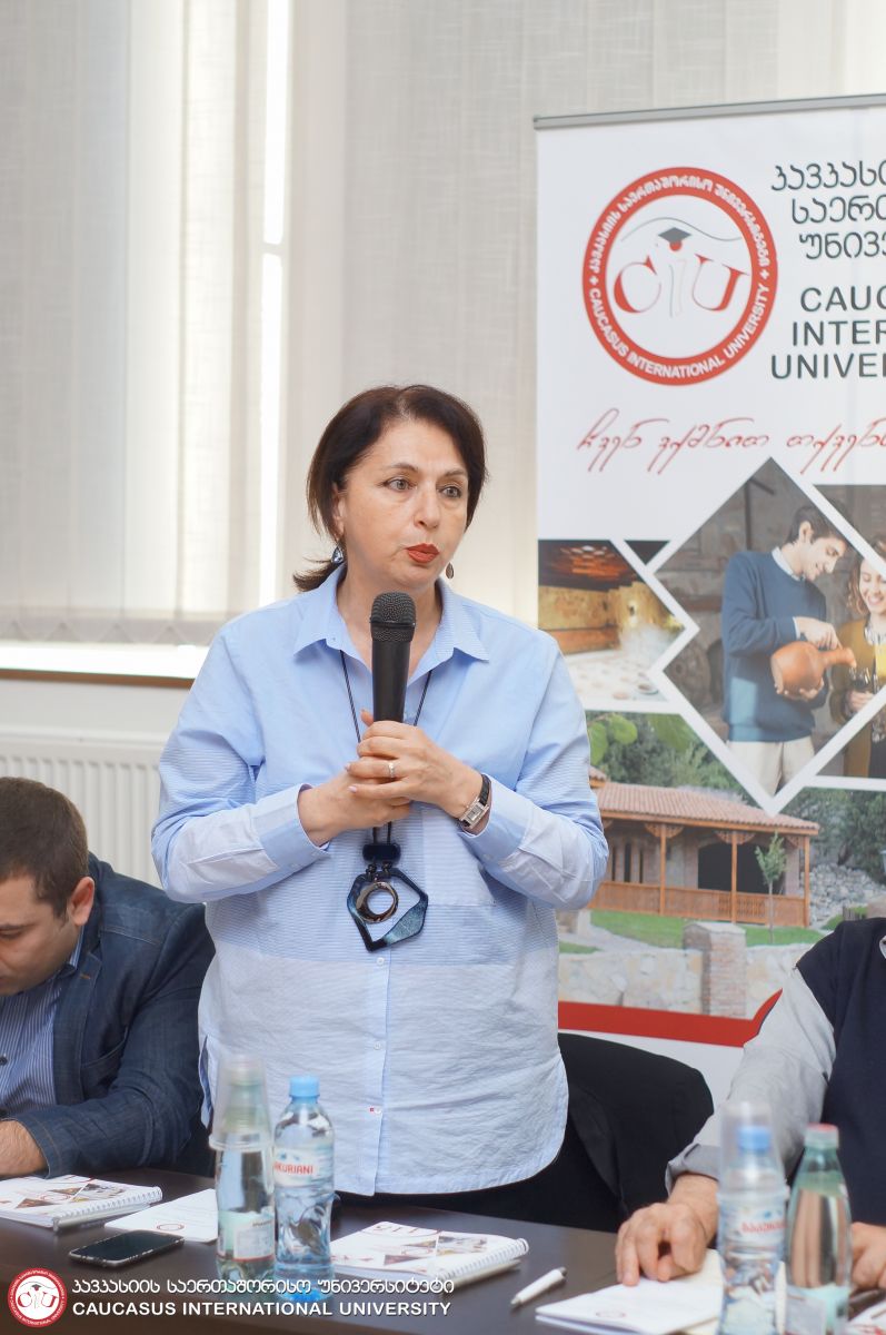 ანა კატუკიას დისერტაციის საჯარო დაცვა