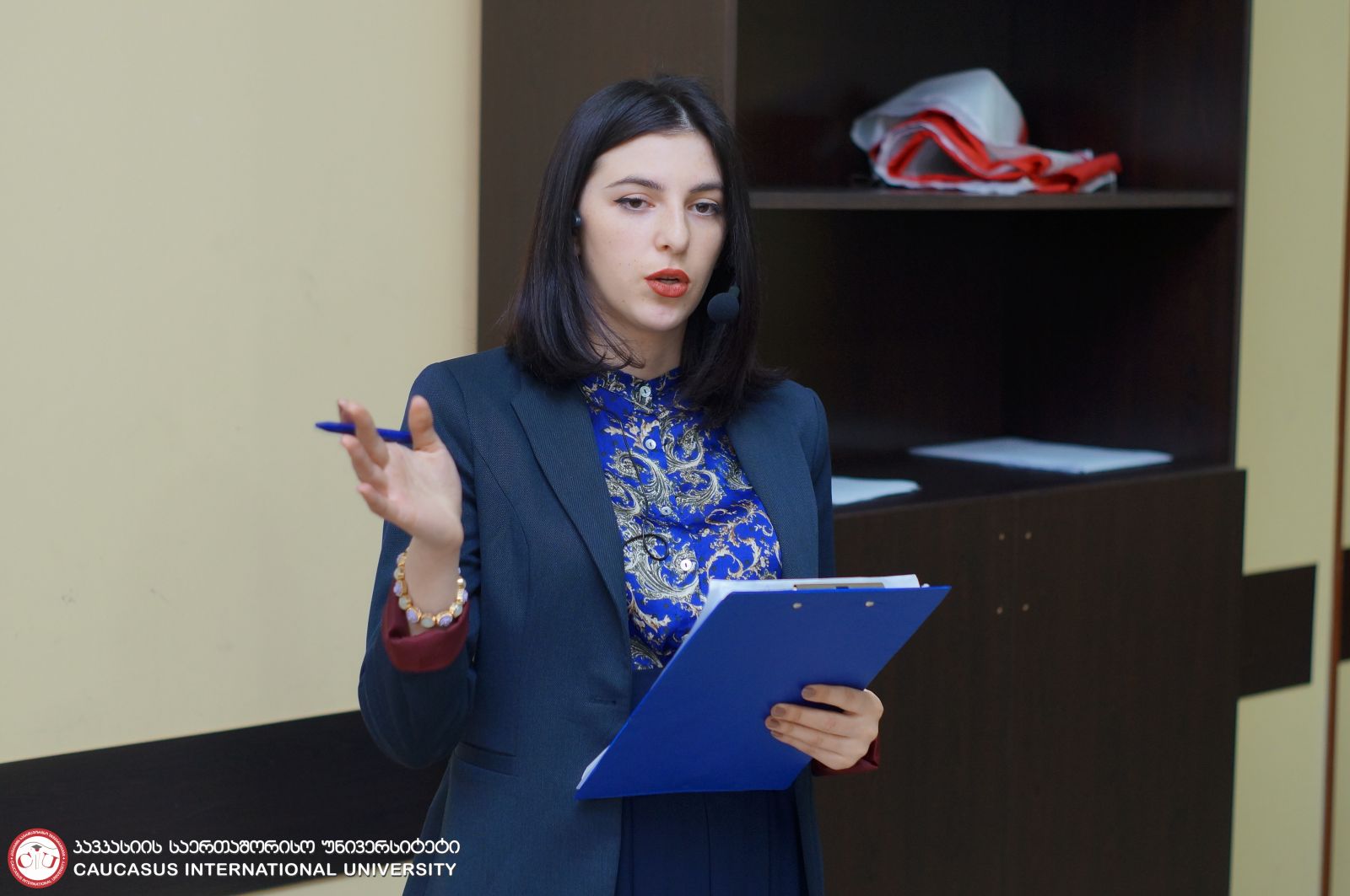 რა? სად? როდის?