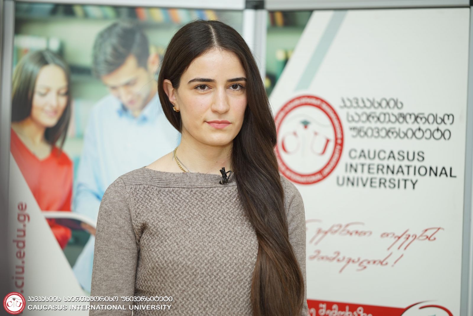 კსუ-ს ინტელექტკლუბის ორგანიზებით სატელევიზიო ტიპის რა? სად? როდის? ჩატარდა
