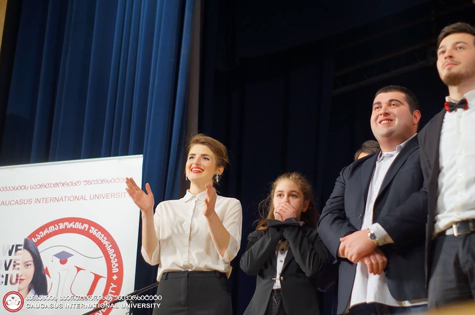 ფინალი