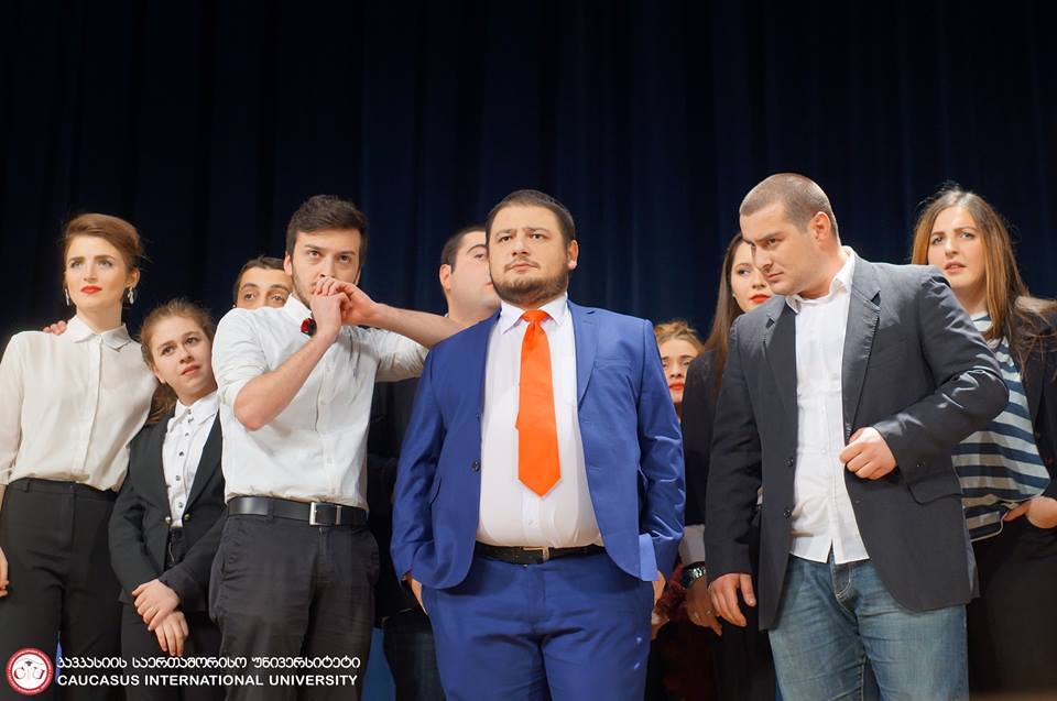 ფინალი
