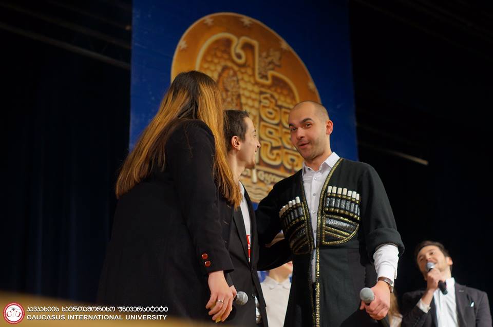 ფინალი