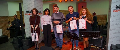 სტუდენტთა საერთაშორისო დღისადმი მიძღვნილი საღამო