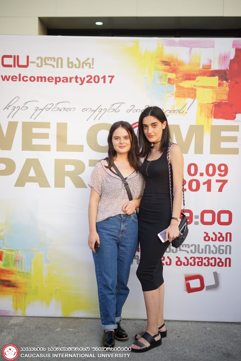 CIU Welcome Party 2017 
