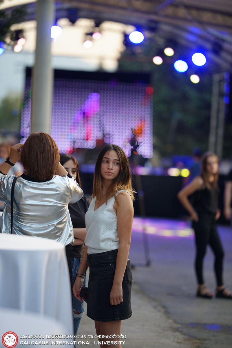CIU Welcome Party 2017 