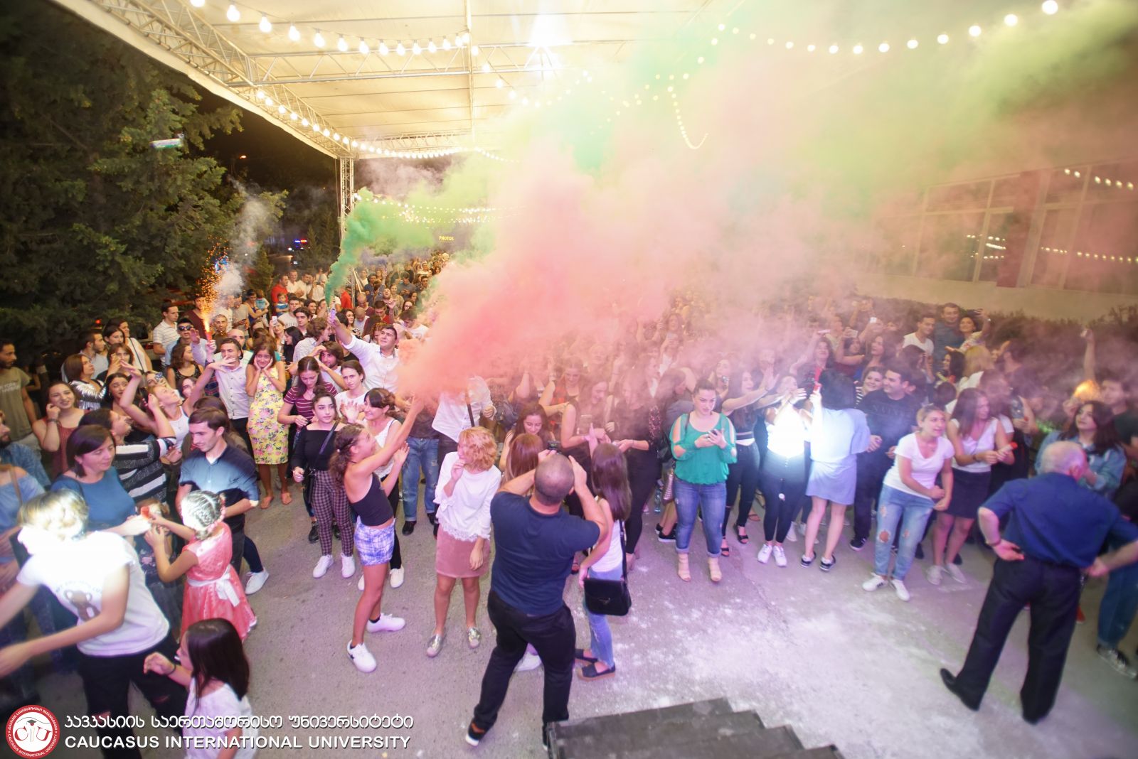 CIU Welcome Party 2017 