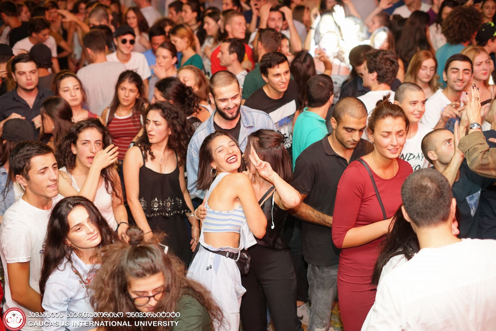 CIU Welcome Party 2017 