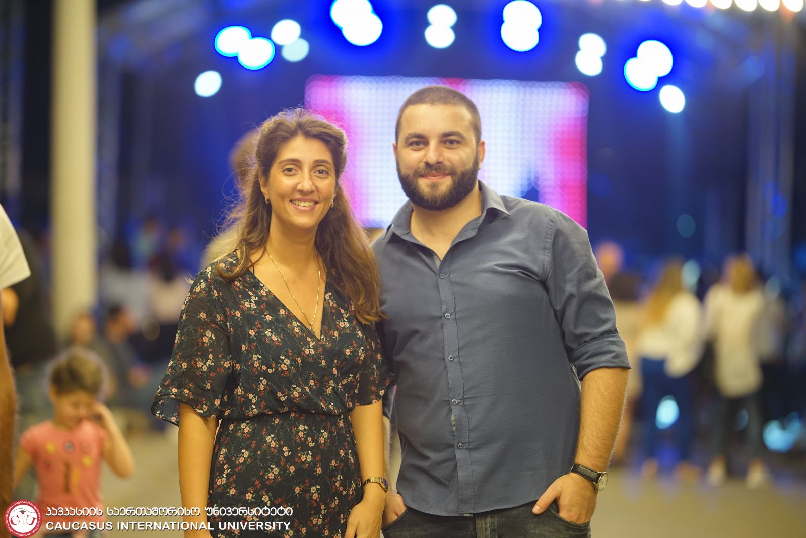 CIU Welcome Party 2017 