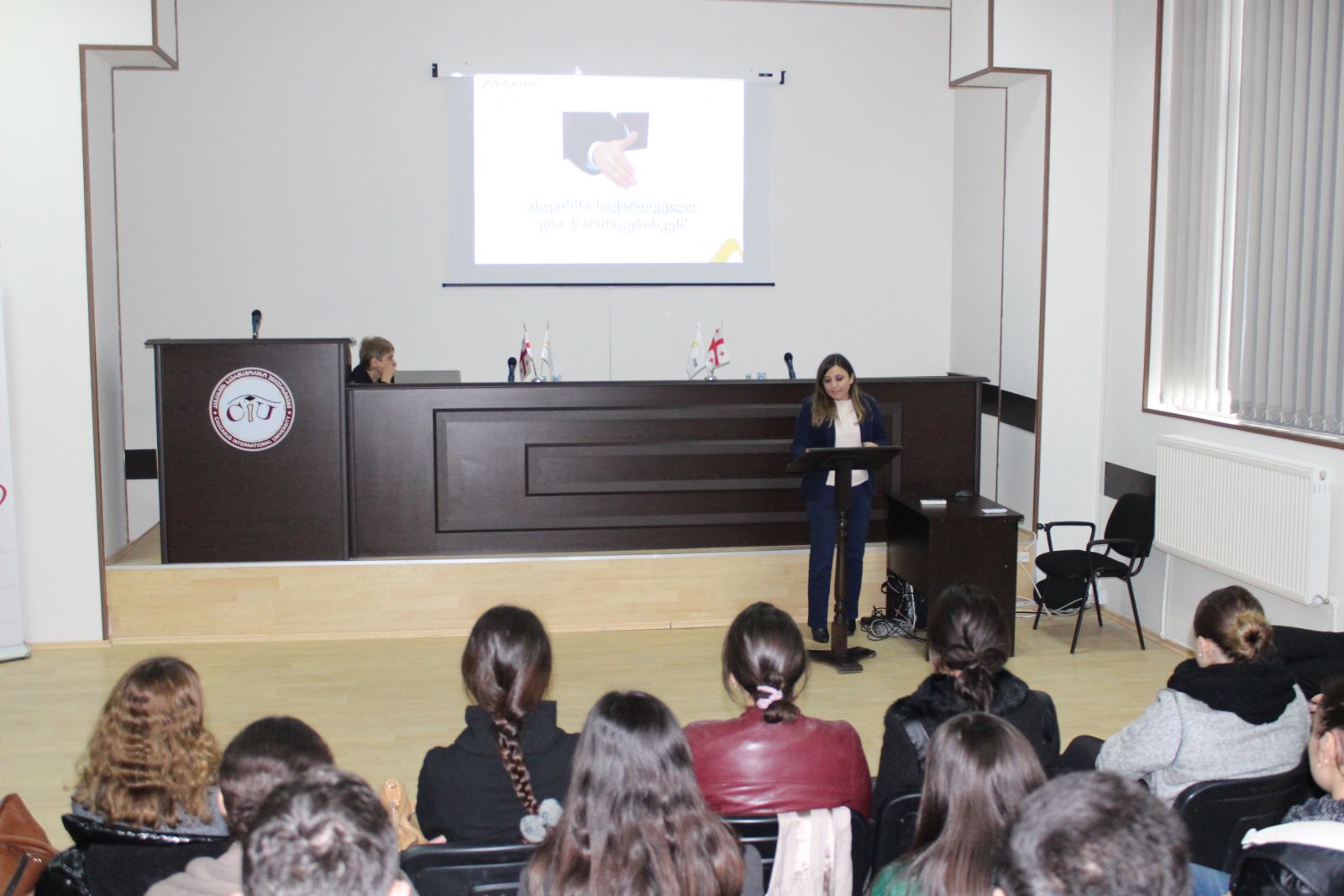 Representatives of Pharmaceutical Company Asfara at CIU