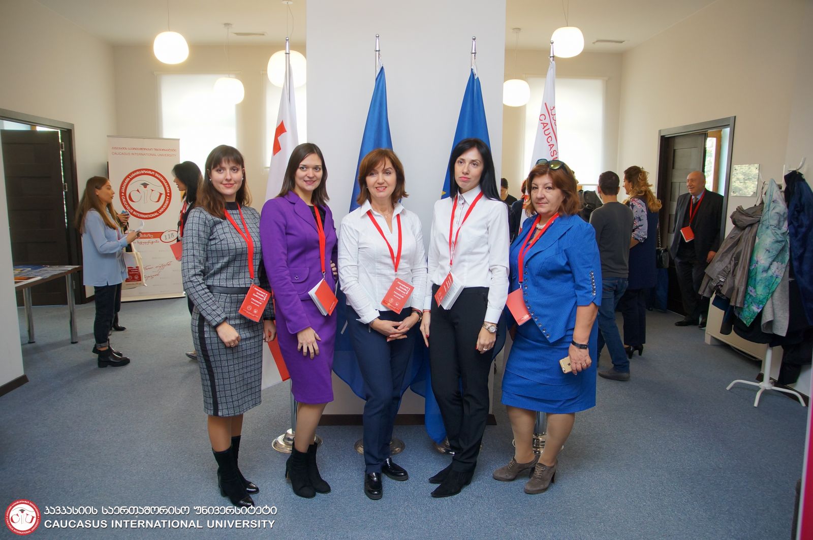 საერთაშორისო სამეცნიერო კონფერენცია