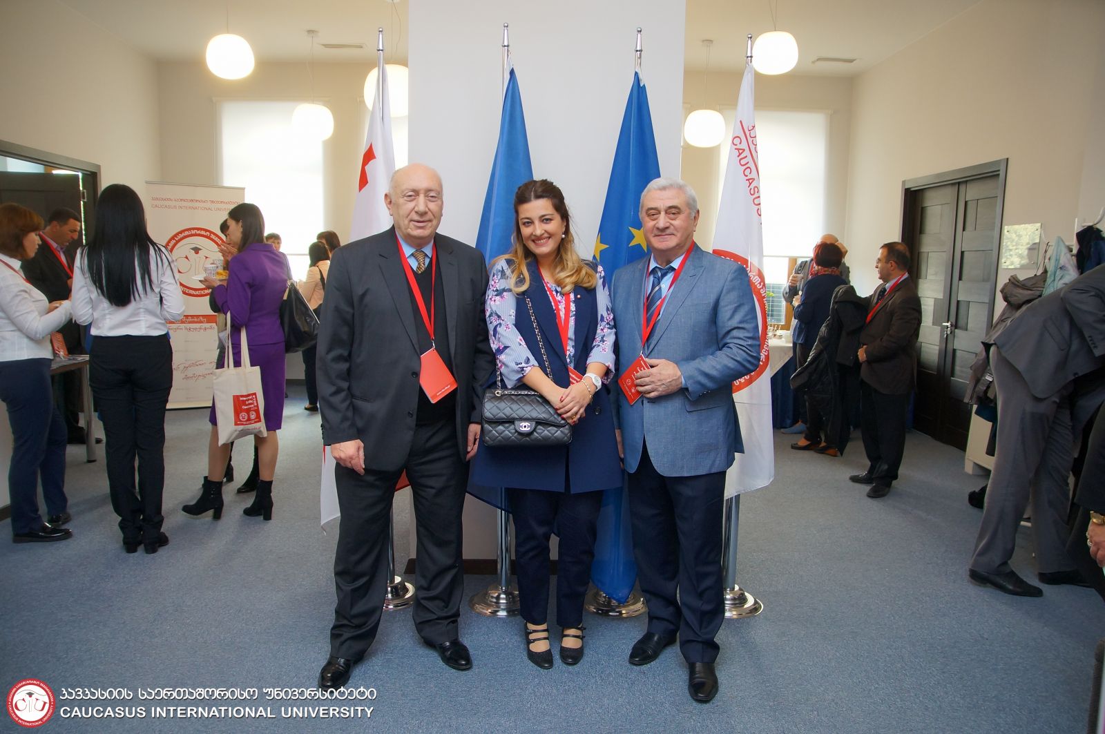 საერთაშორისო სამეცნიერო კონფერენცია