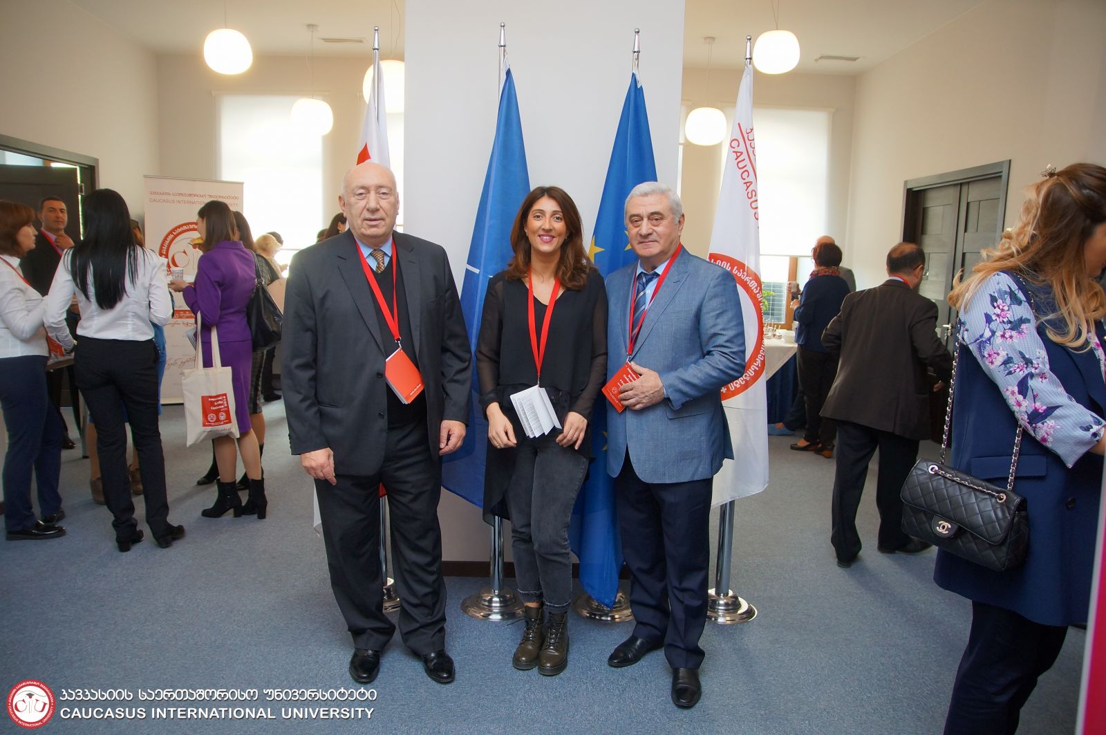 საერთაშორისო სამეცნიერო კონფერენცია