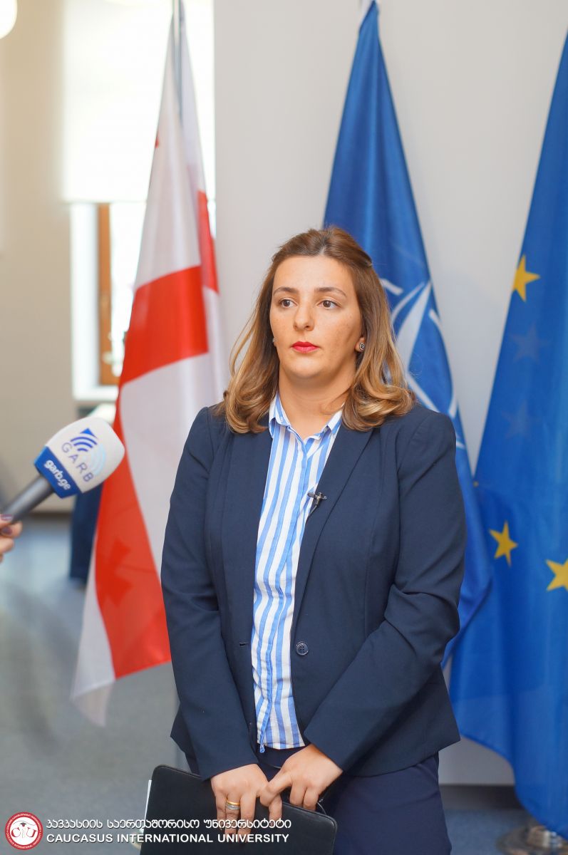საერთაშორისო სამეცნიერო კონფერენცია