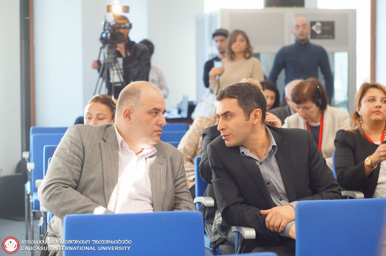 საერთაშორისო სამეცნიერო კონფერენცია