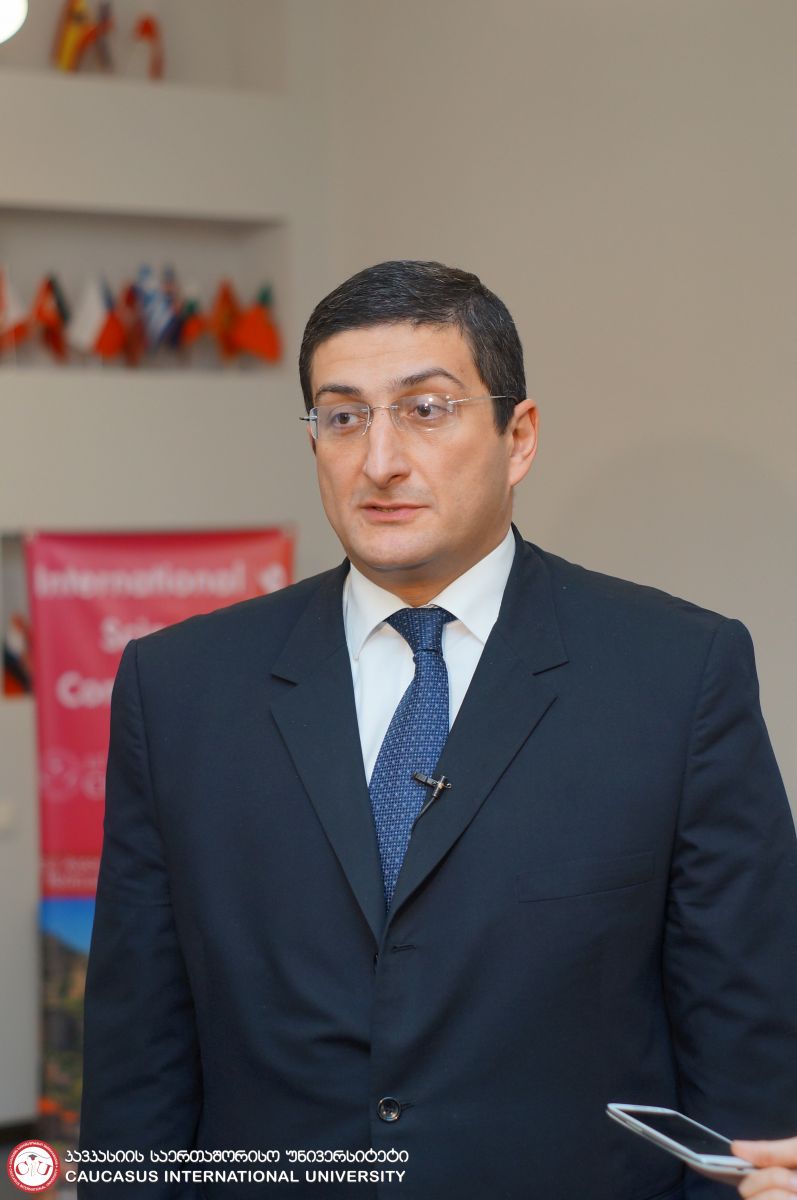 საერთაშორისო სამეცნიერო კონფერენცია