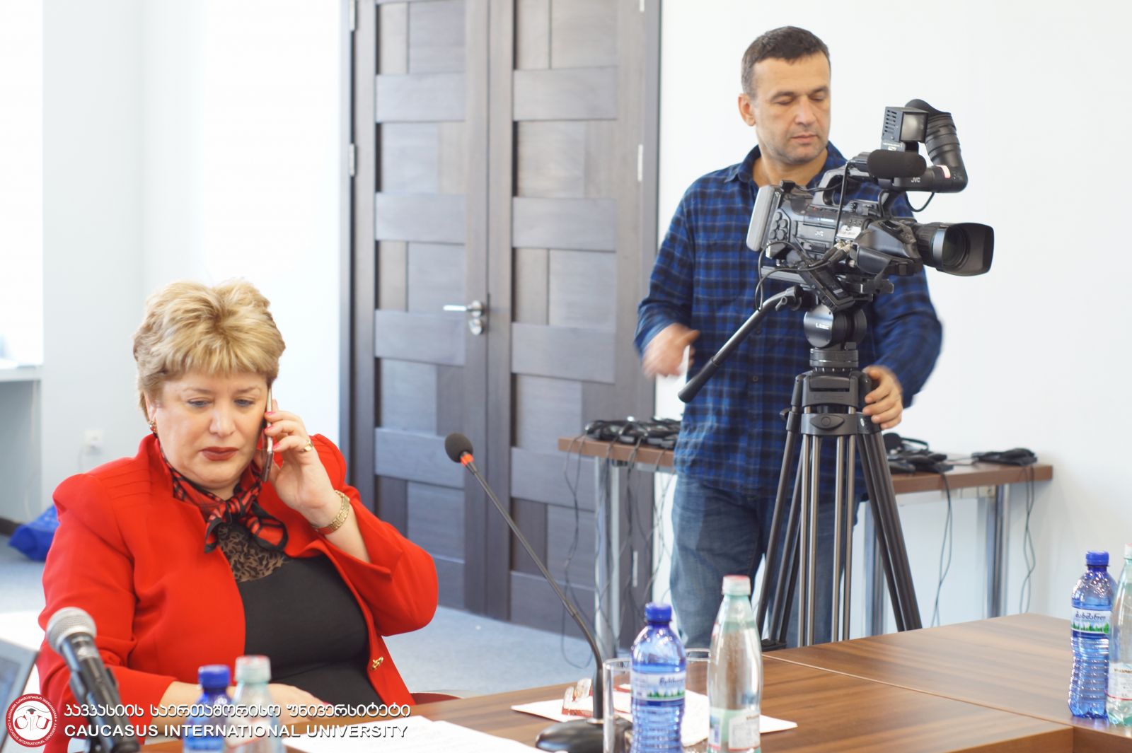 საერთაშორისო სამეცნიერო კონფერენცია