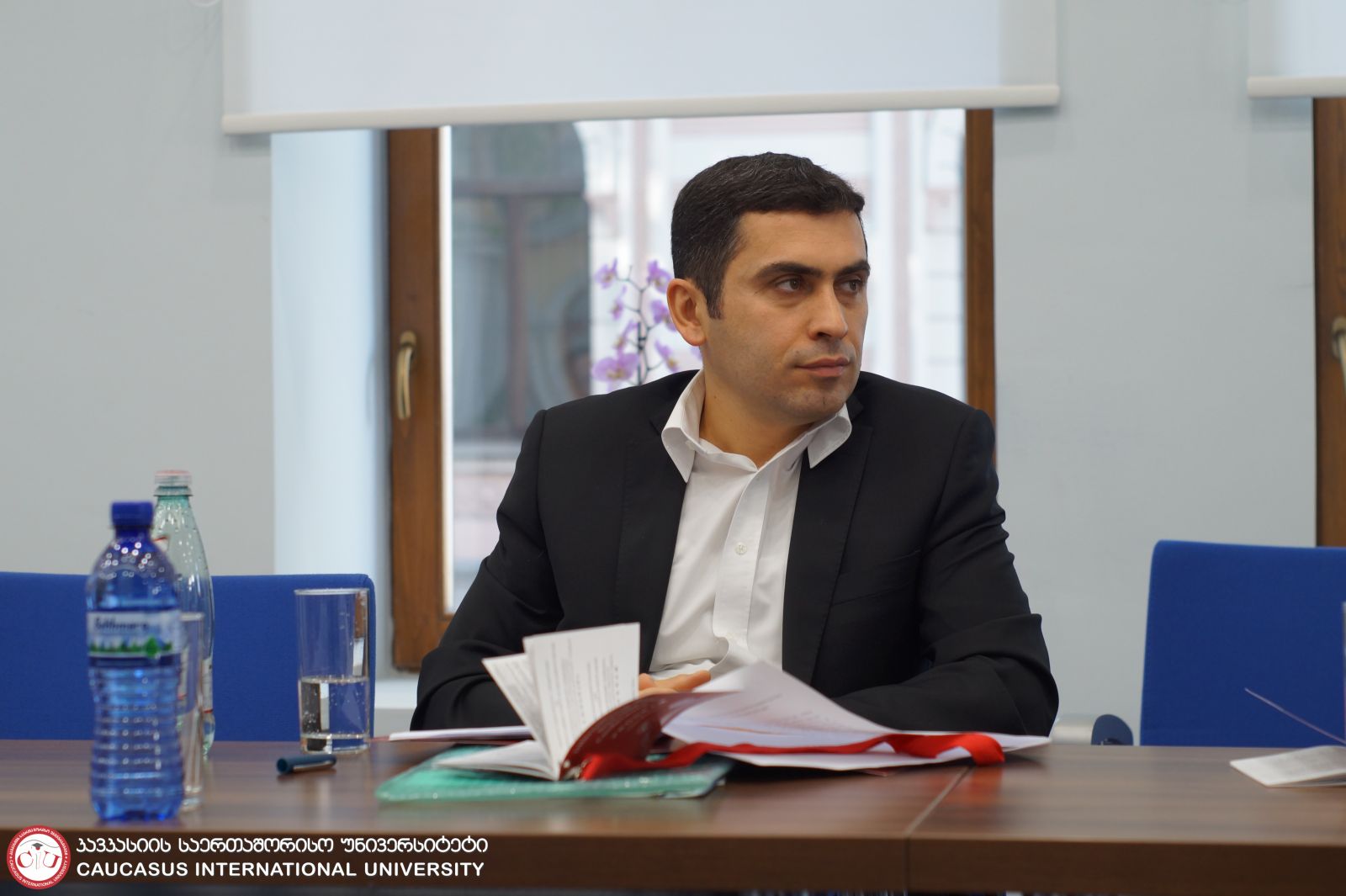 საერთაშორისო სამეცნიერო კონფერენცია