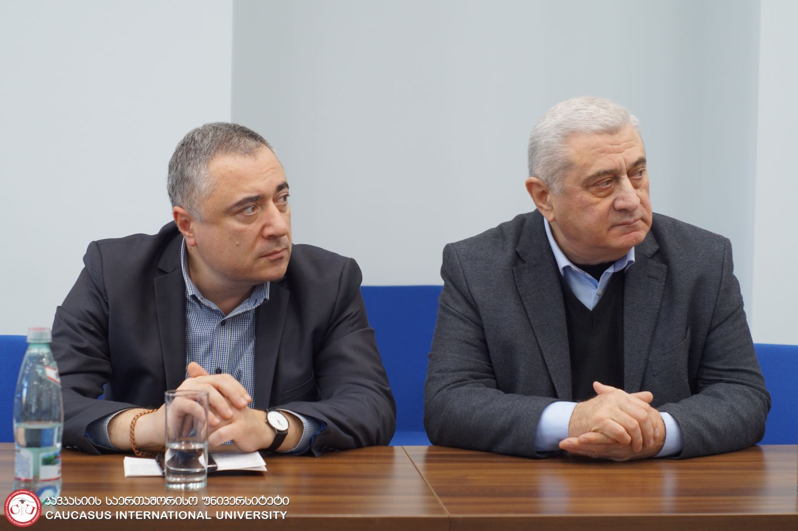 საერთაშორისო სამეცნიერო კონფერენცია