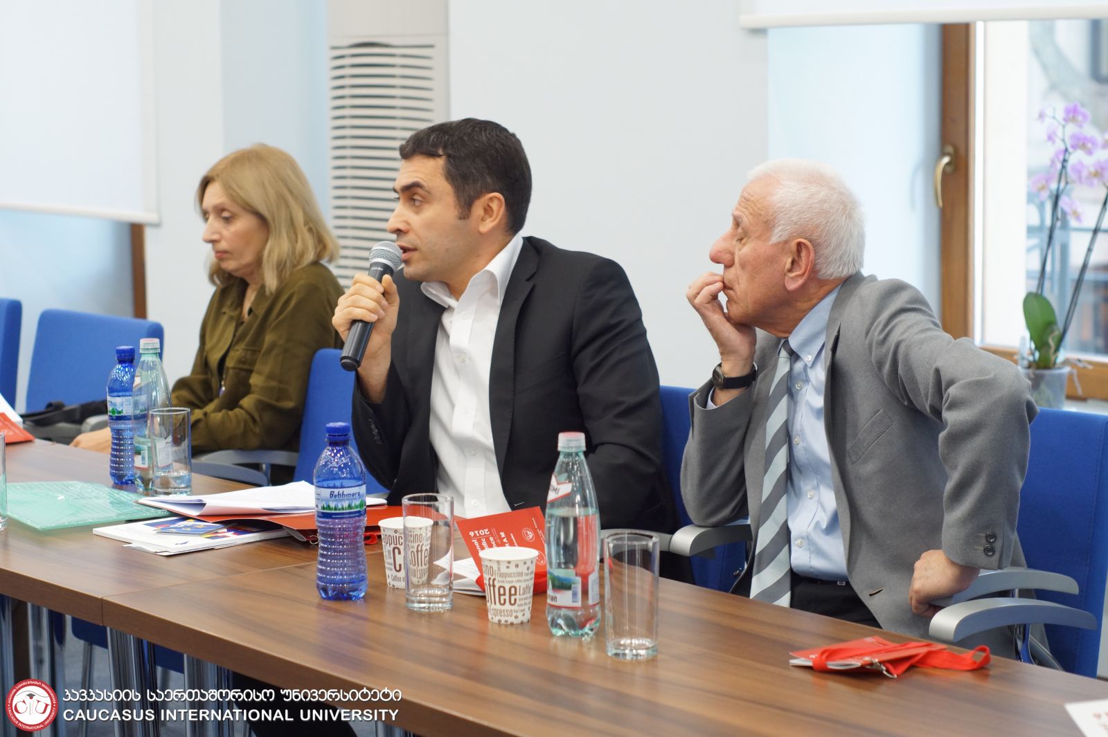 საერთაშორისო სამეცნიერო კონფერენცია