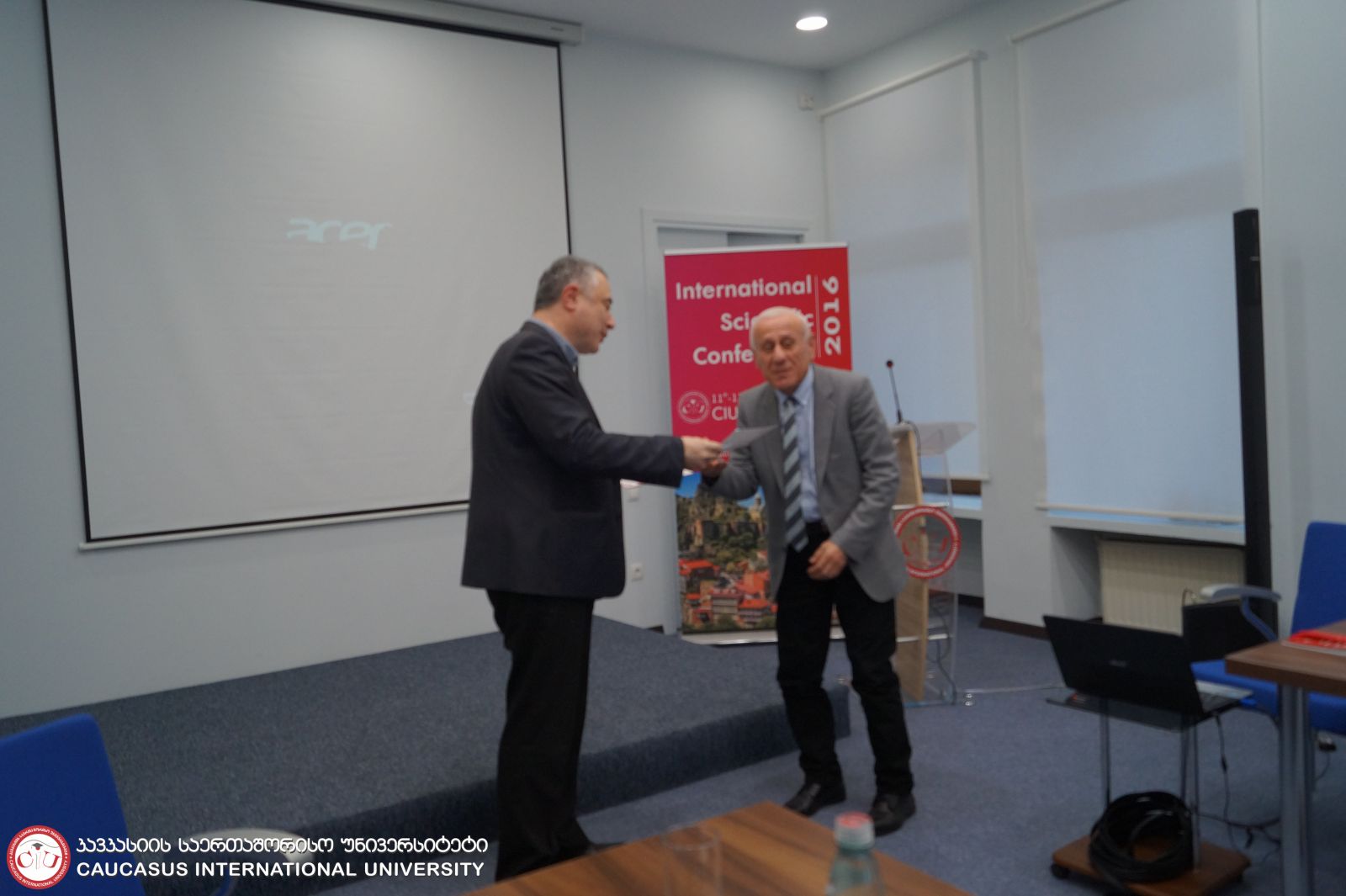 საერთაშორისო სამეცნიერო კონფერენცია