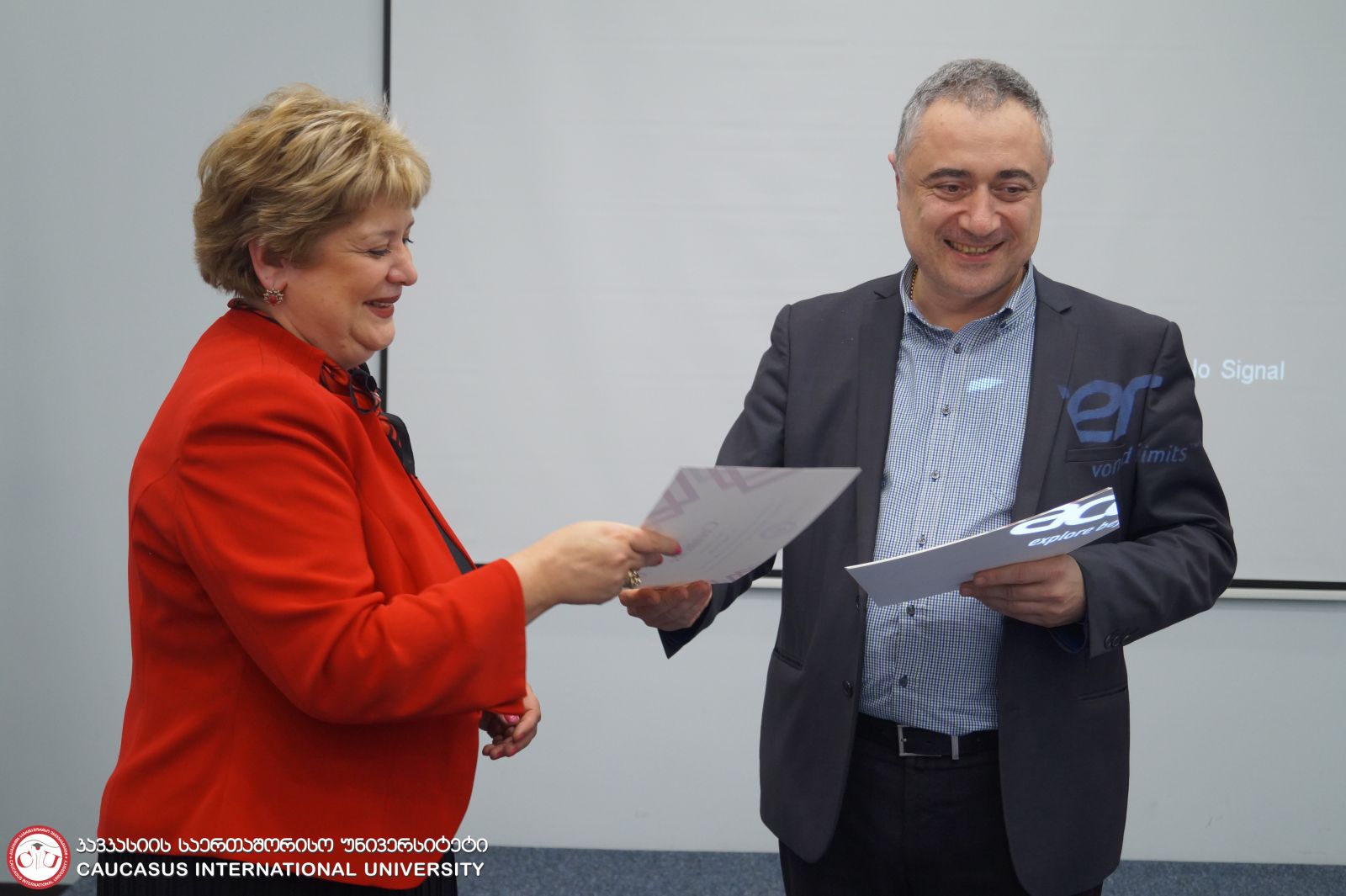 საერთაშორისო სამეცნიერო კონფერენცია