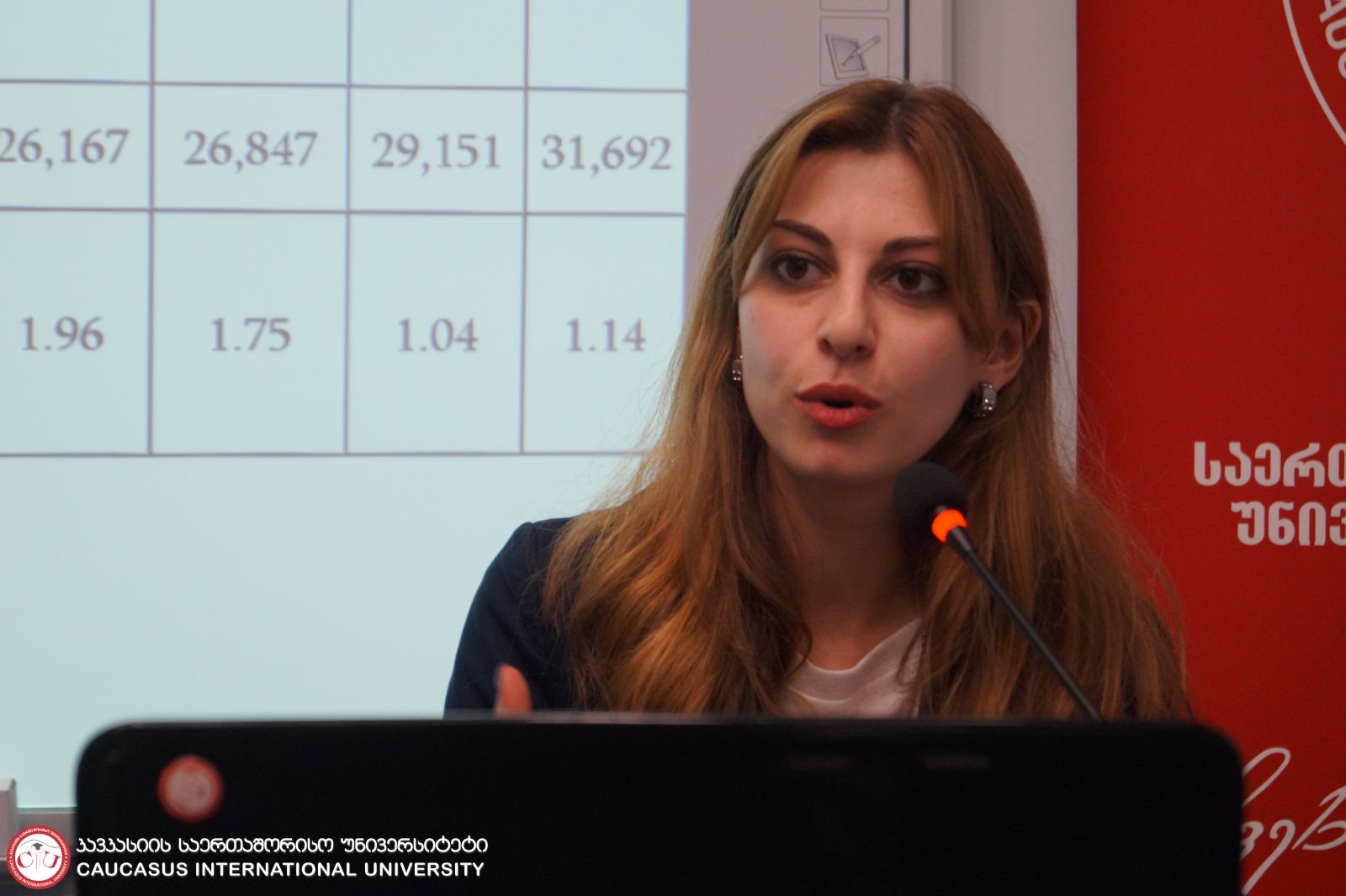 საერთაშორისო სამეცნიერო კონფერენცია