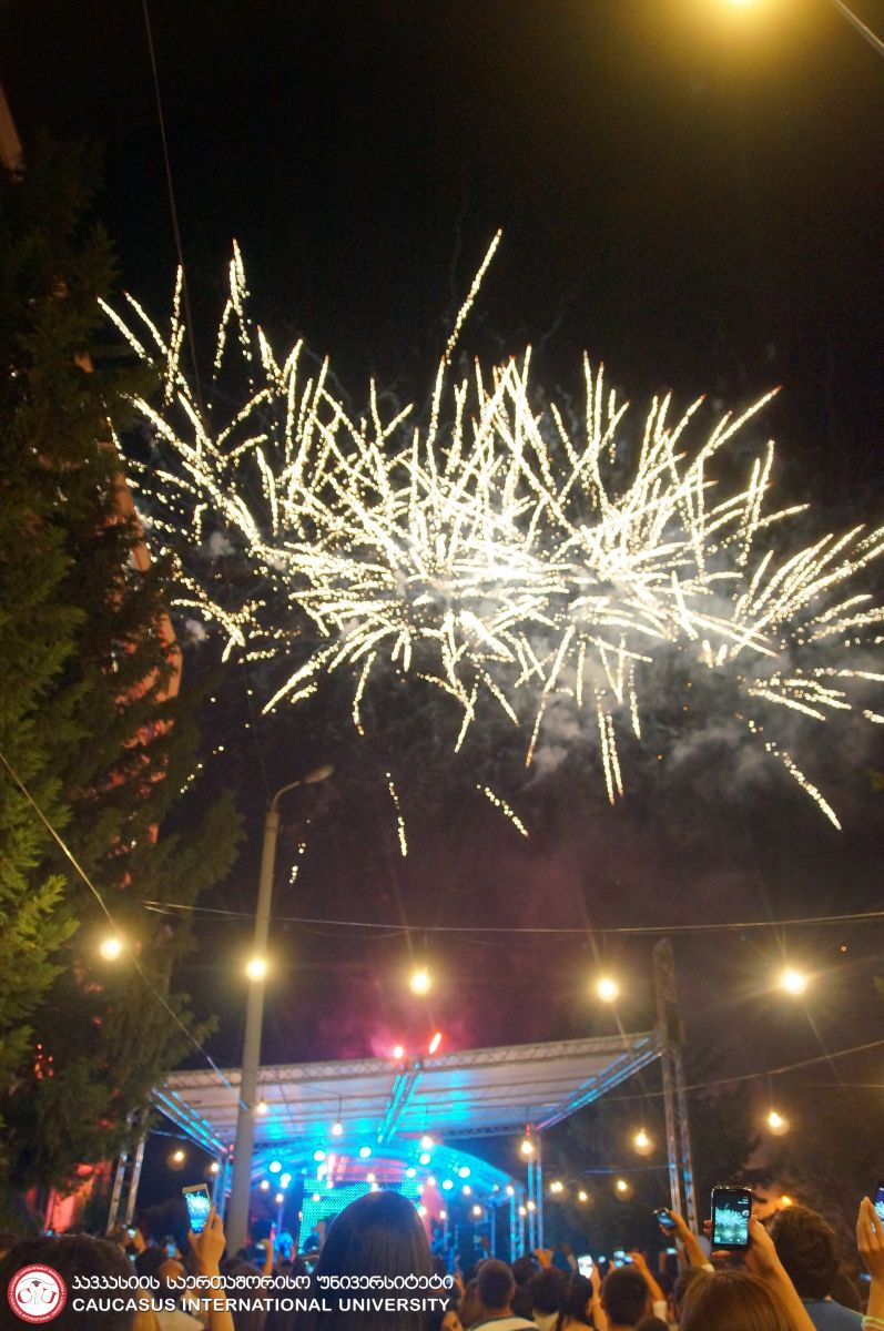 Welcome Party 2016