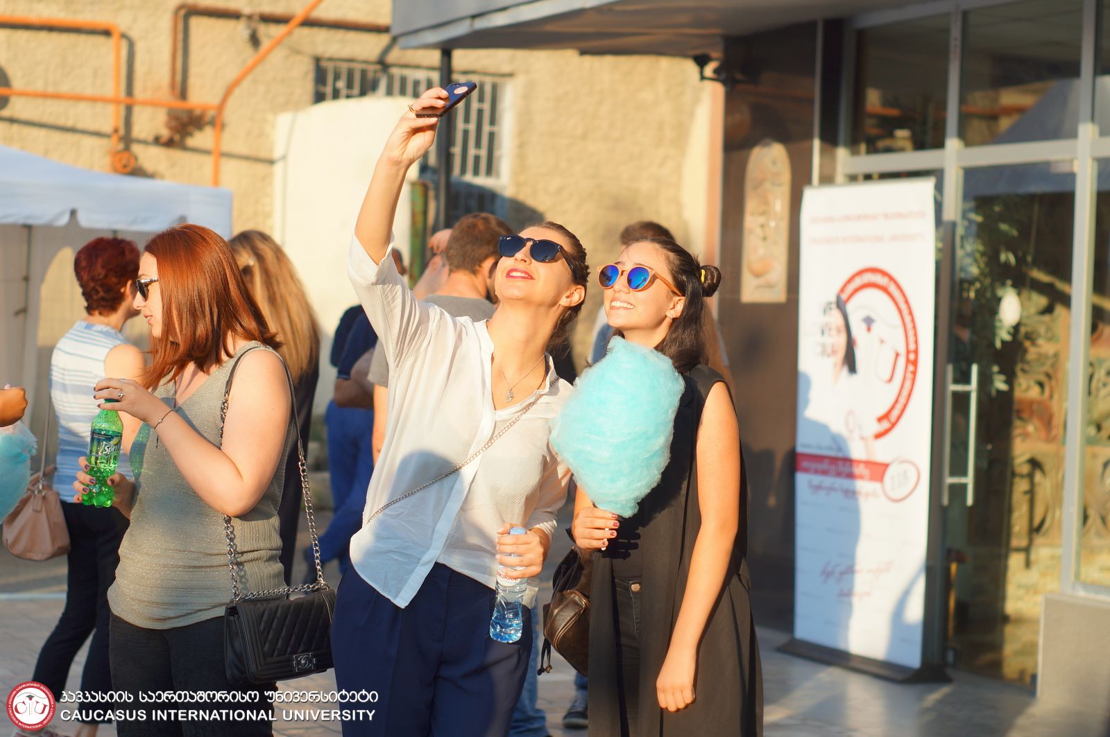 Welcome Party 2016