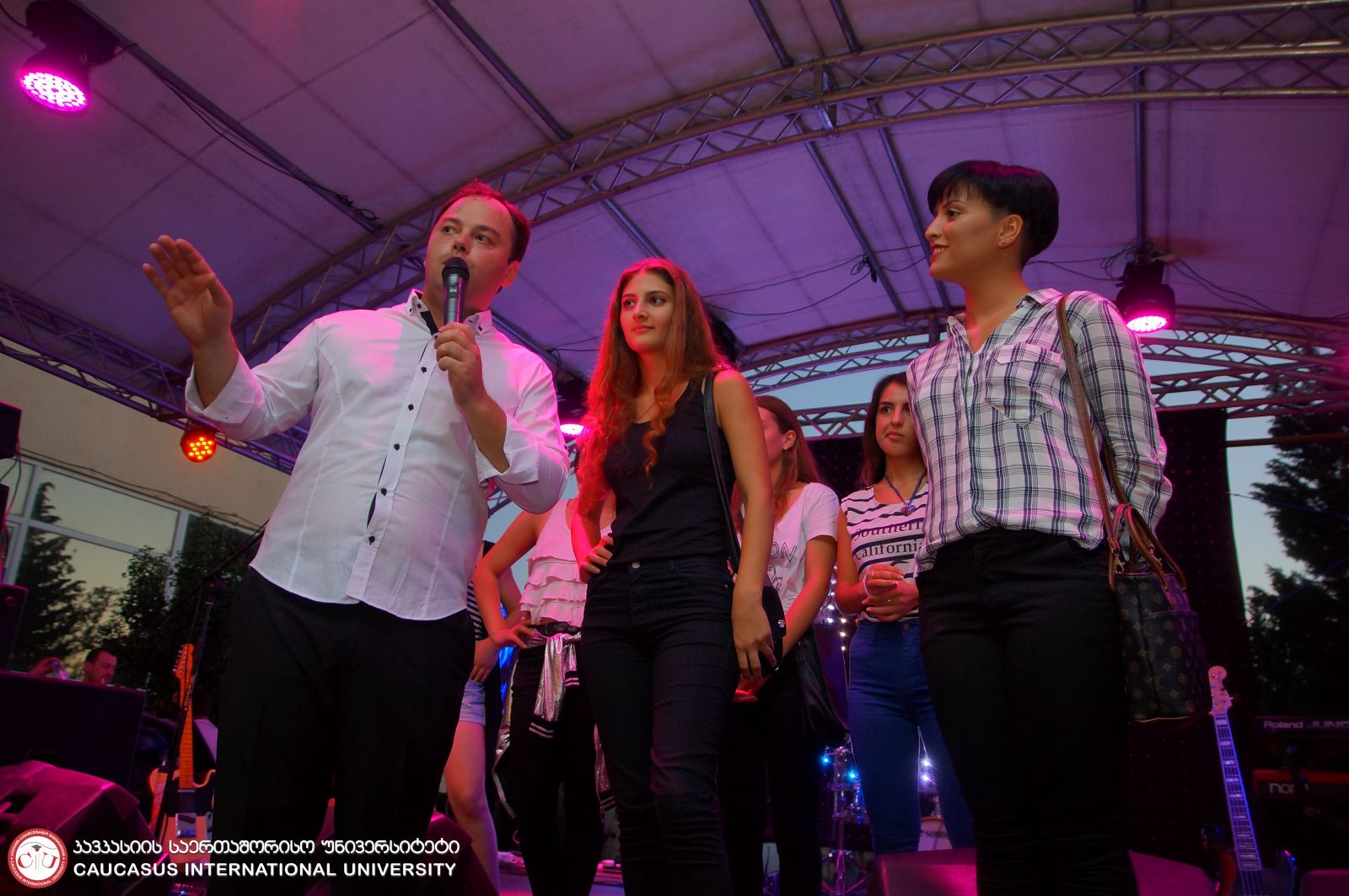 Welcome Party 2016