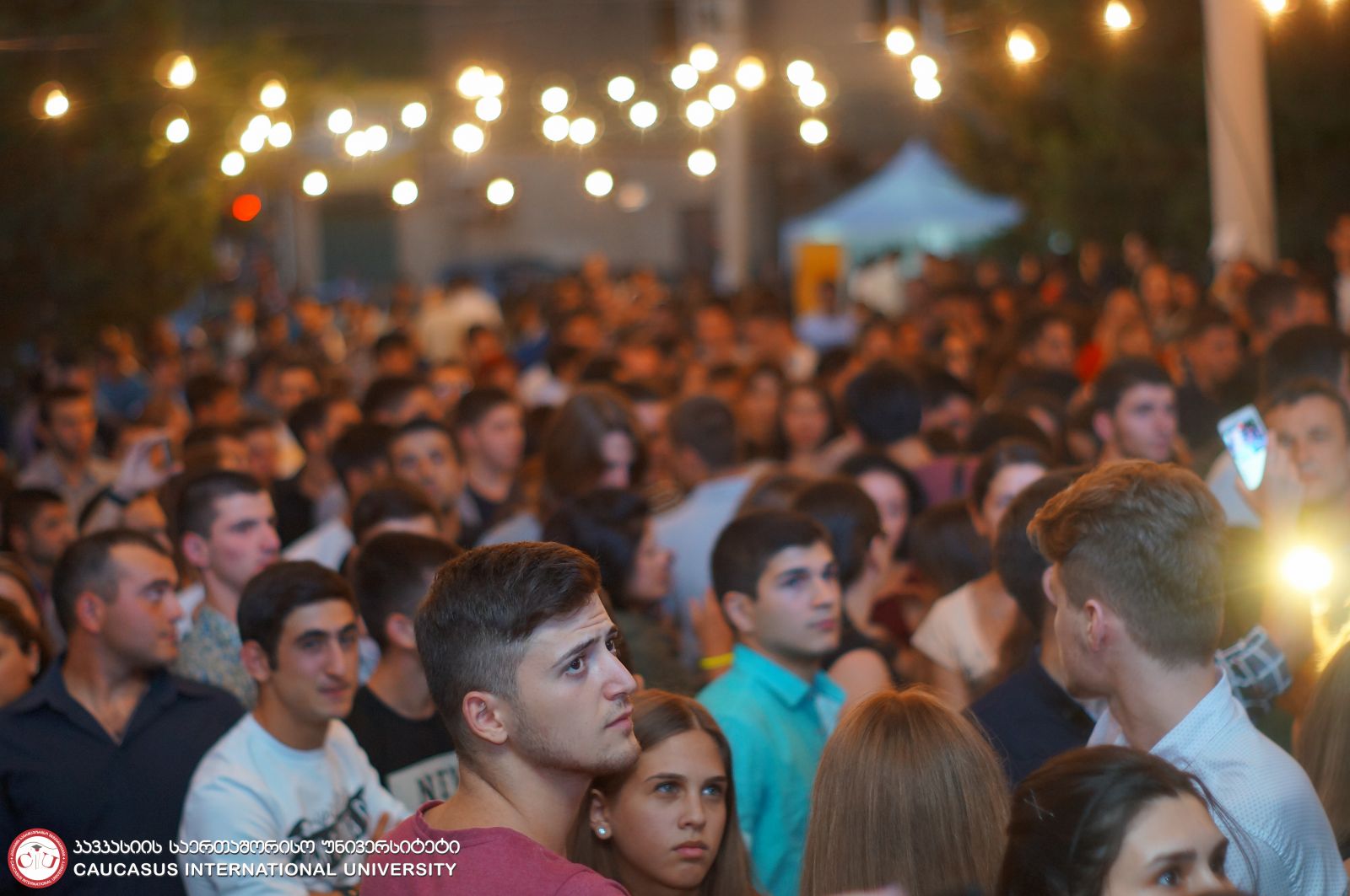 Welcome Party 2016