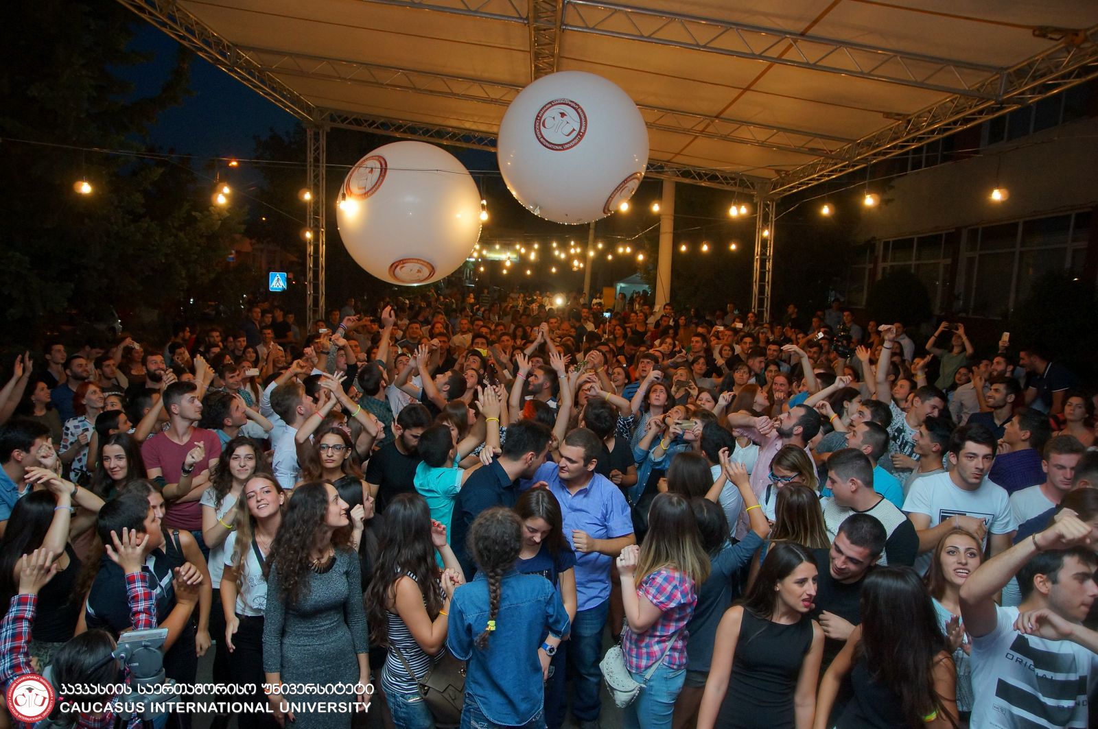 Welcome Party 2016
