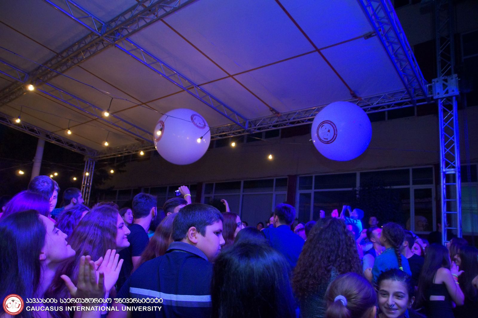 Welcome Party 2016
