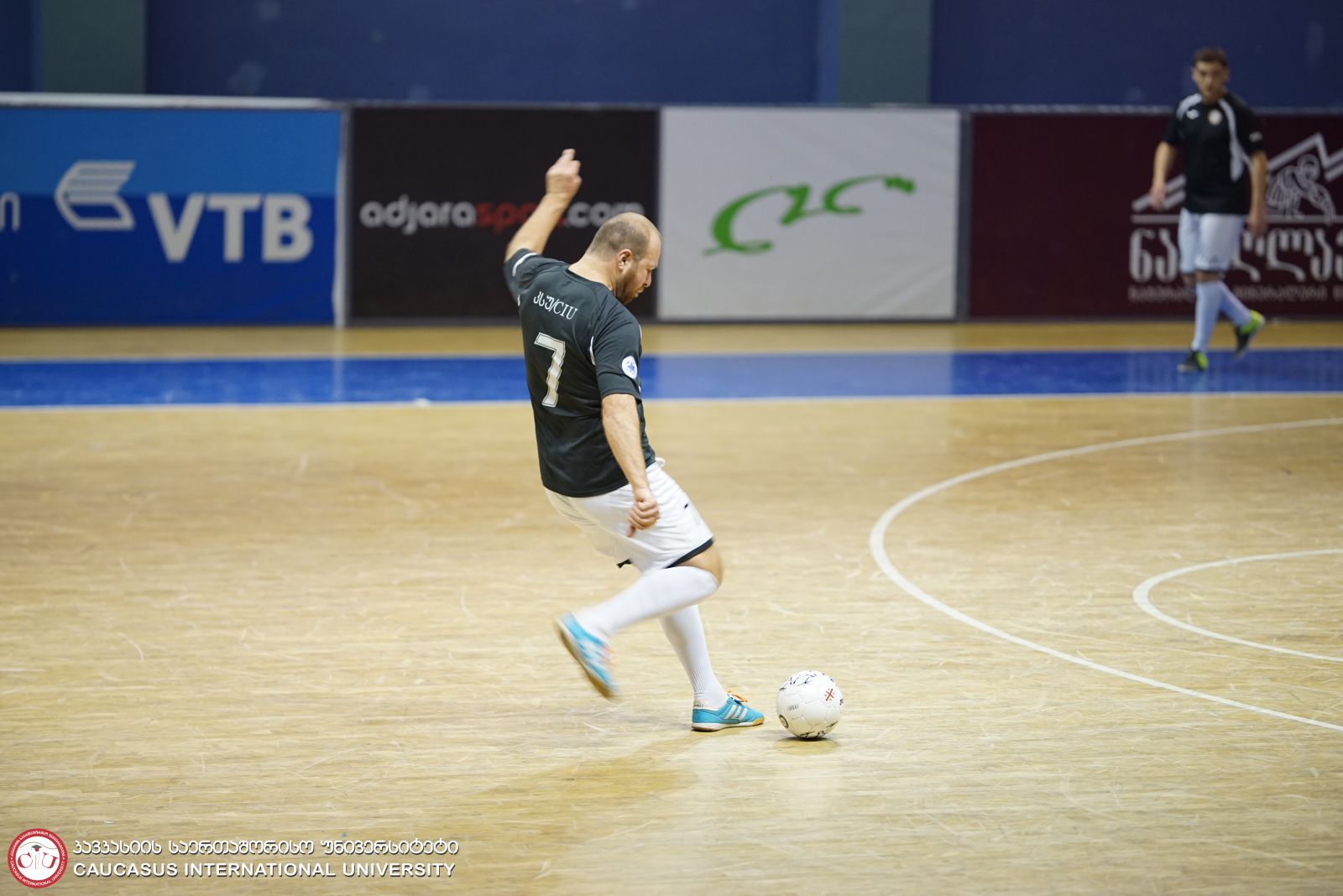 CIU vs UG - 5:4 